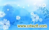 定西住房公积金查询