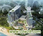 福州住房公积金查询